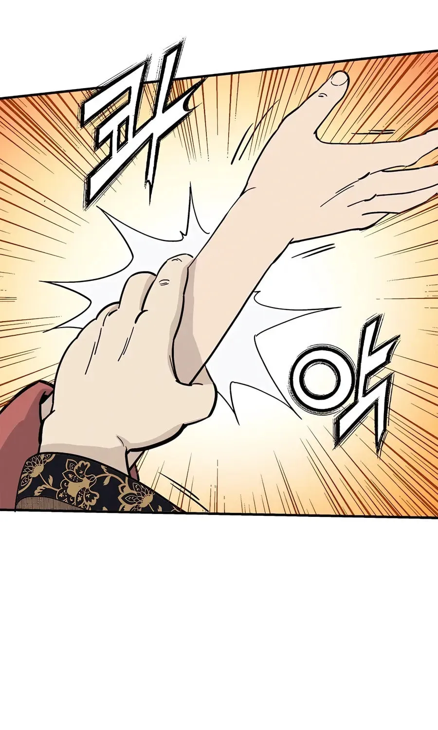 Read The Divine Surgeon chapter 121 image 42 on Lezhin