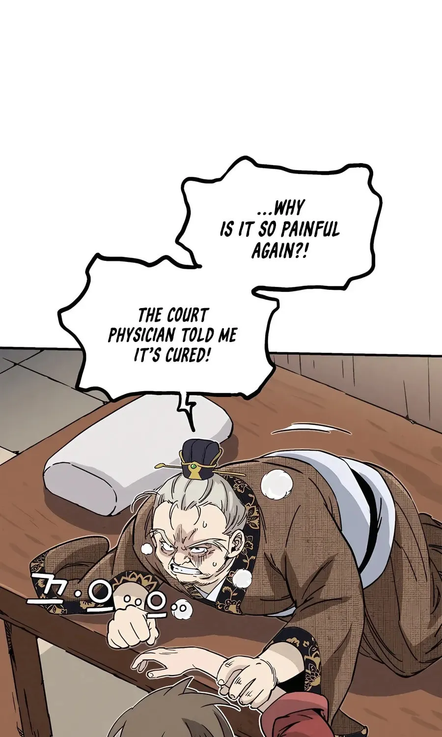 Read The Divine Surgeon chapter 121 image 43 on Lezhin