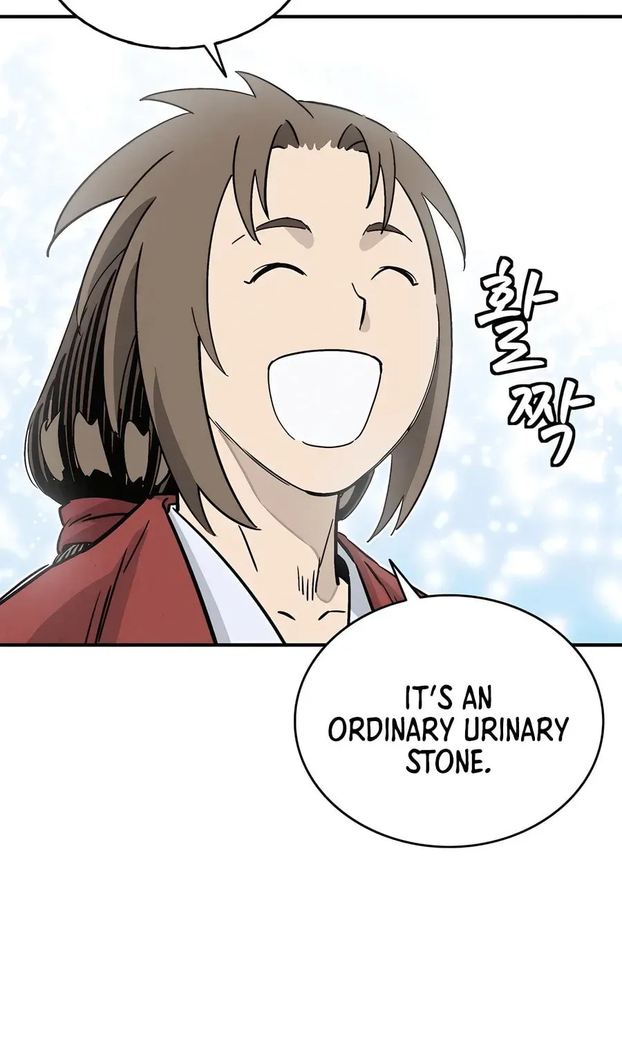 Read The Divine Surgeon chapter 121 image 52 on Lezhin