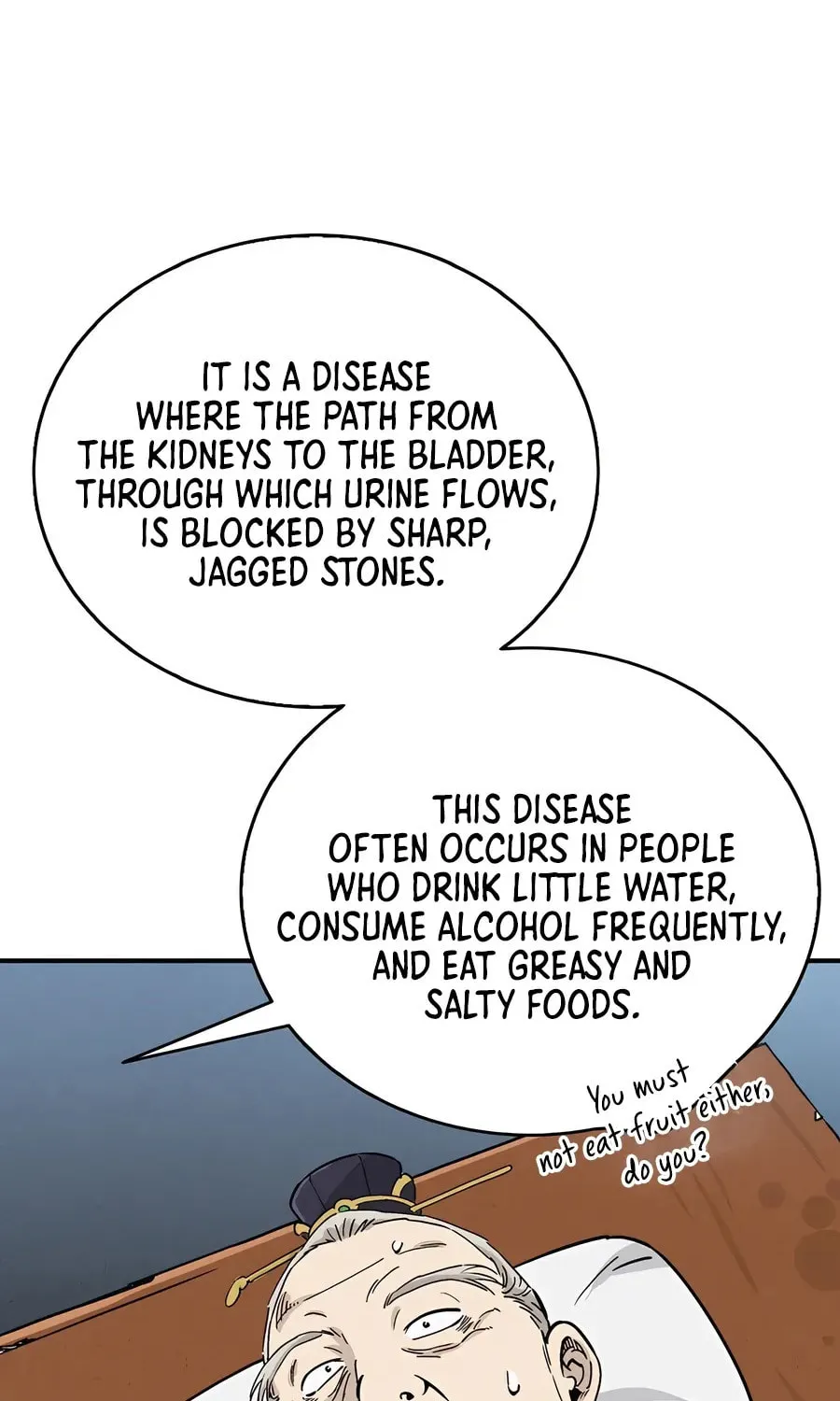 Read The Divine Surgeon chapter 121 image 53 on Lezhin