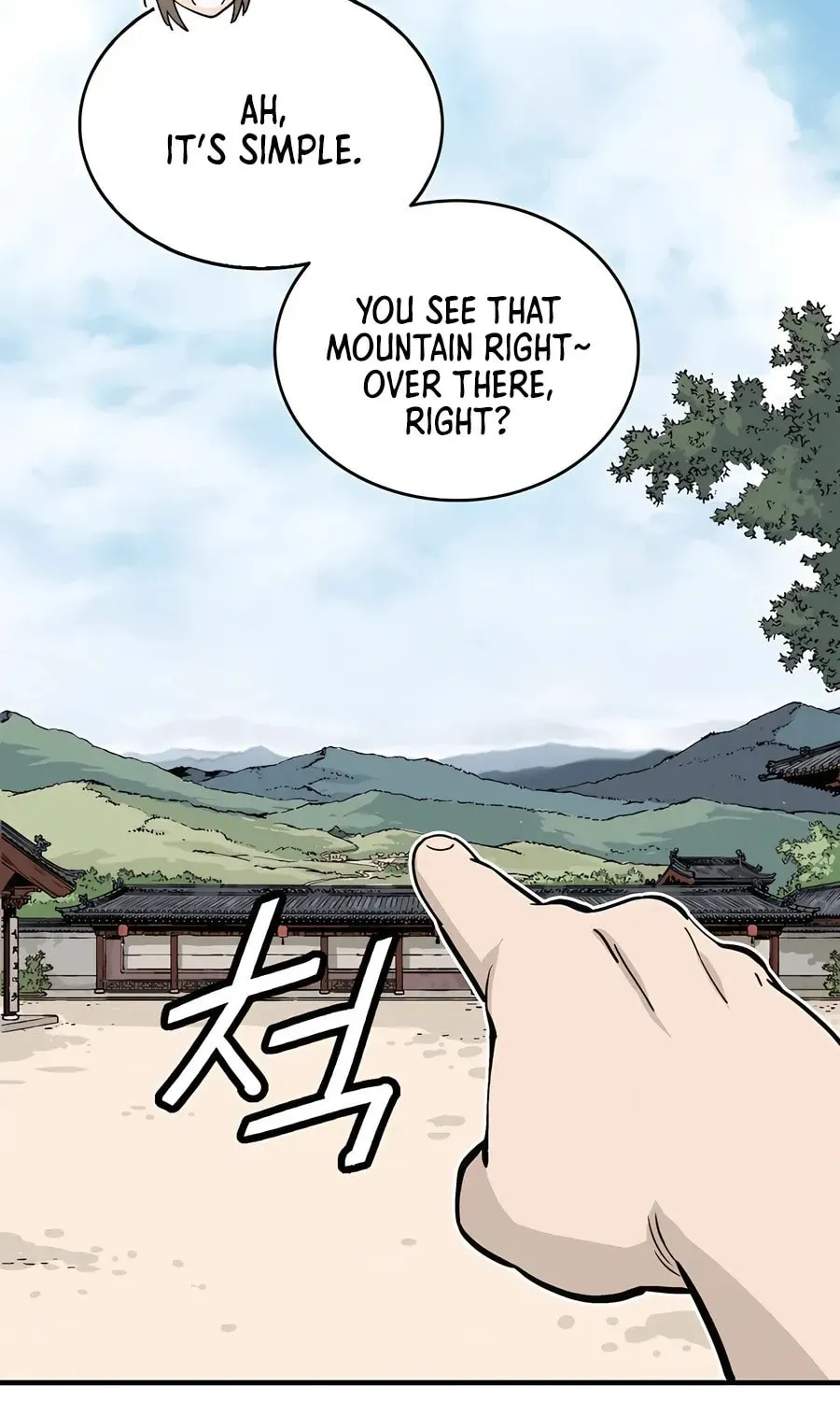 Read The Divine Surgeon chapter 121 image 63 on Lezhin