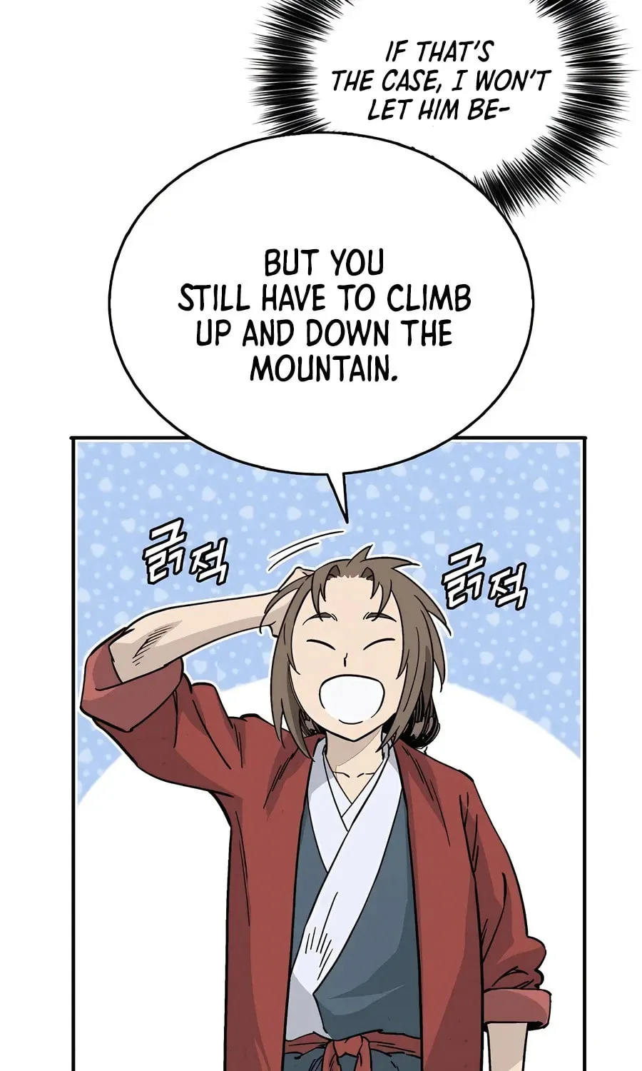 Read The Divine Surgeon chapter 121 image 80 on Lezhin