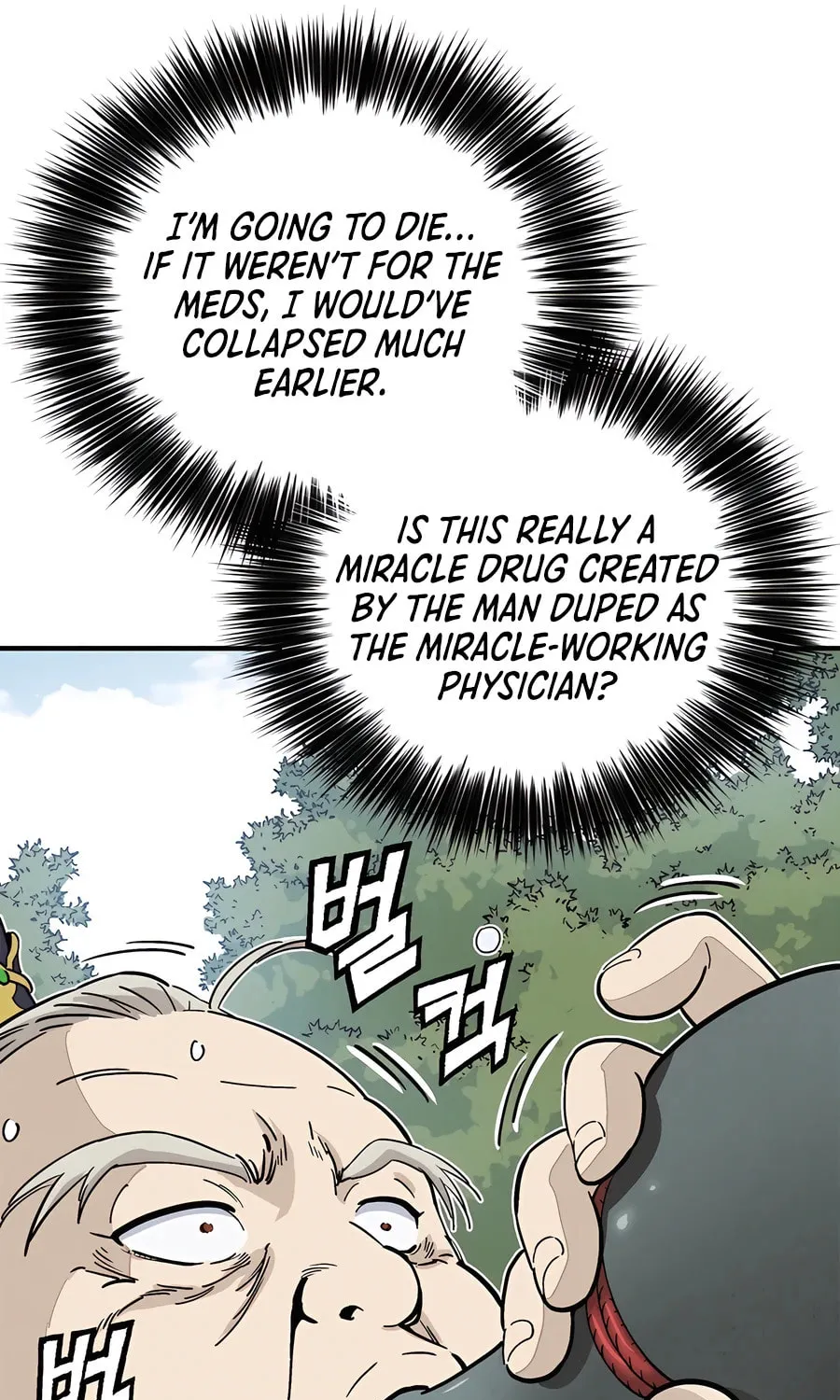 Read The Divine Surgeon chapter 122 image 10 on Lezhin