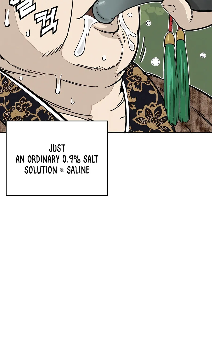 Read The Divine Surgeon chapter 122 image 11 on Lezhin