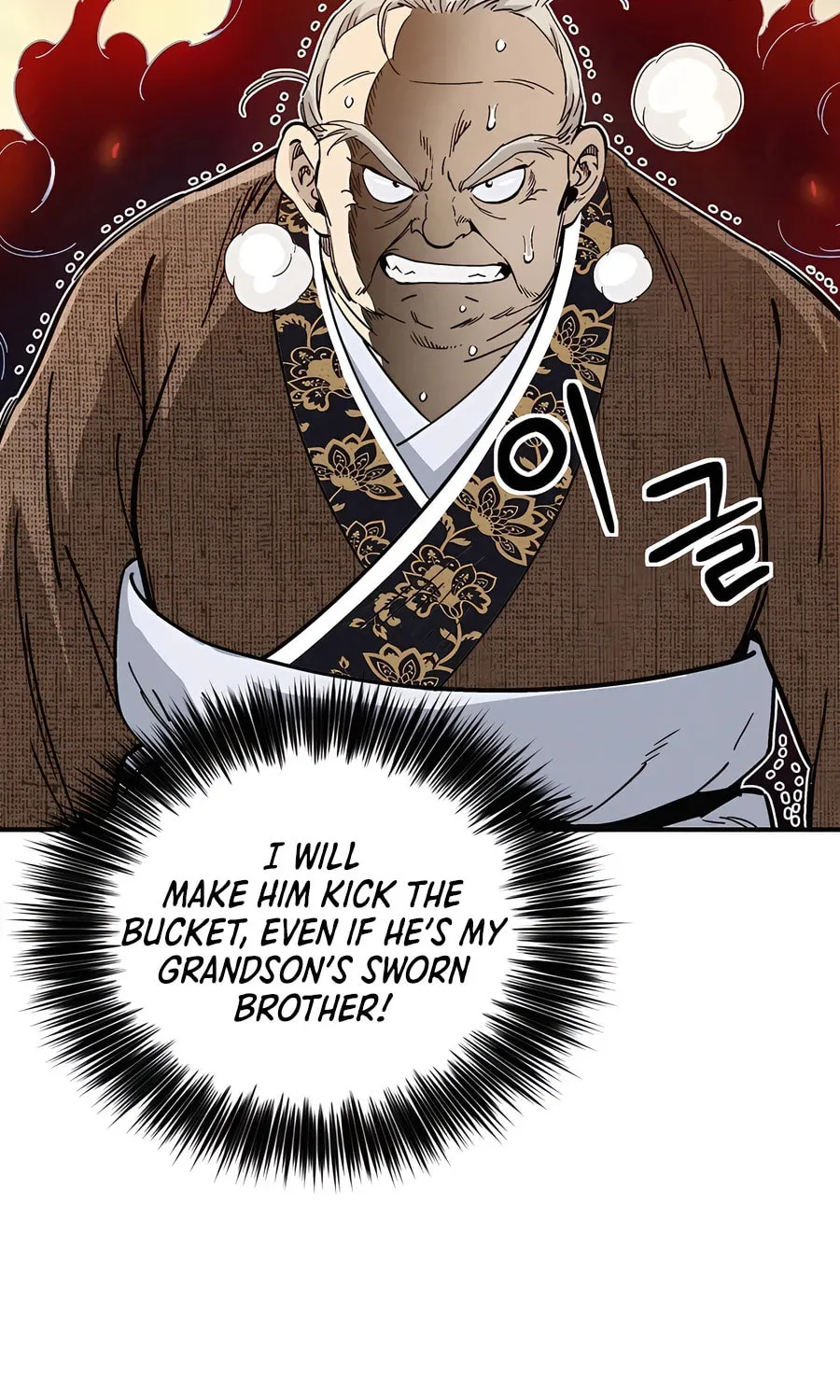 Read The Divine Surgeon chapter 122 image 14 on Lezhin
