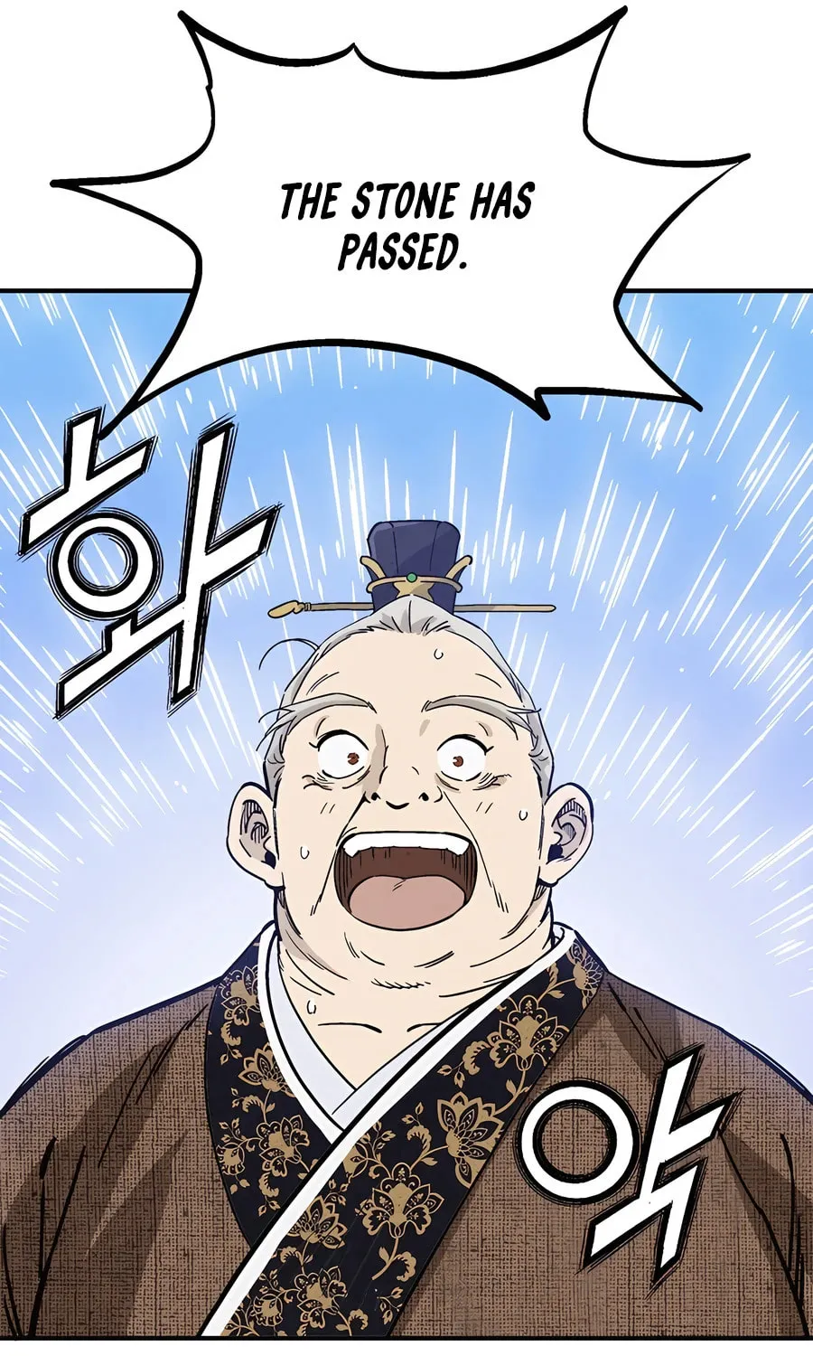 Read The Divine Surgeon chapter 122 image 18 on Lezhin