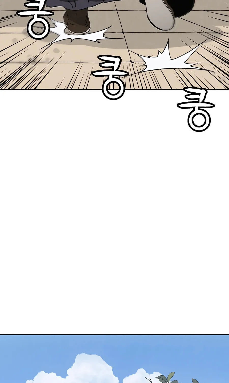 Read The Divine Surgeon chapter 122 image 20 on Lezhin