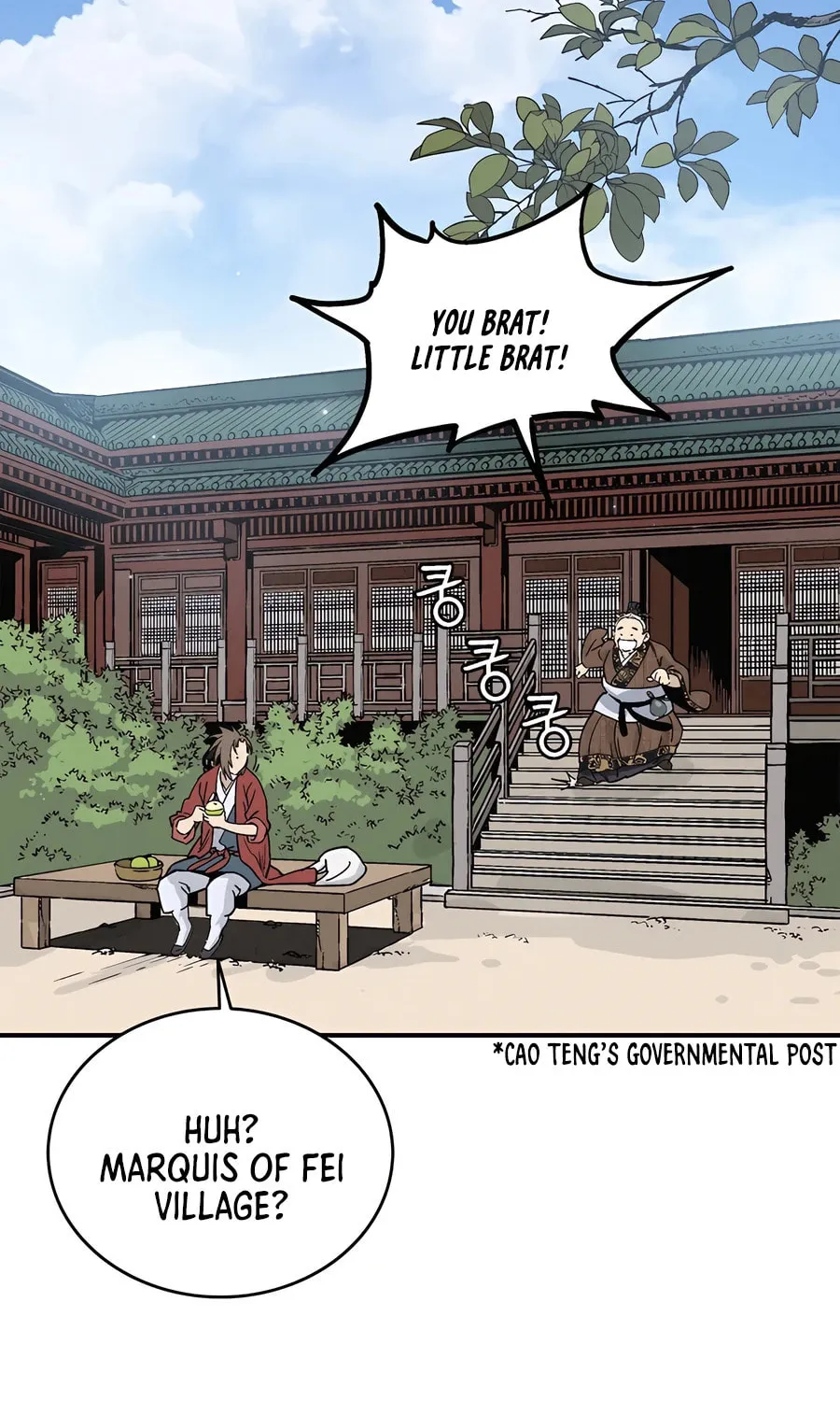 Read The Divine Surgeon chapter 122 image 21 on Lezhin