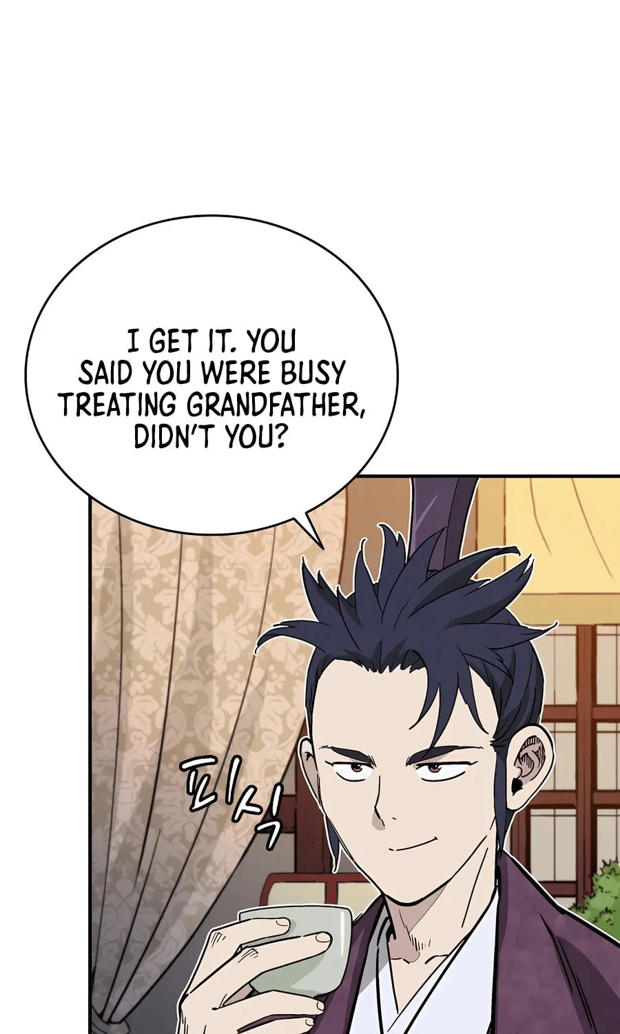 Read The Divine Surgeon chapter 122 image 48 on Lezhin