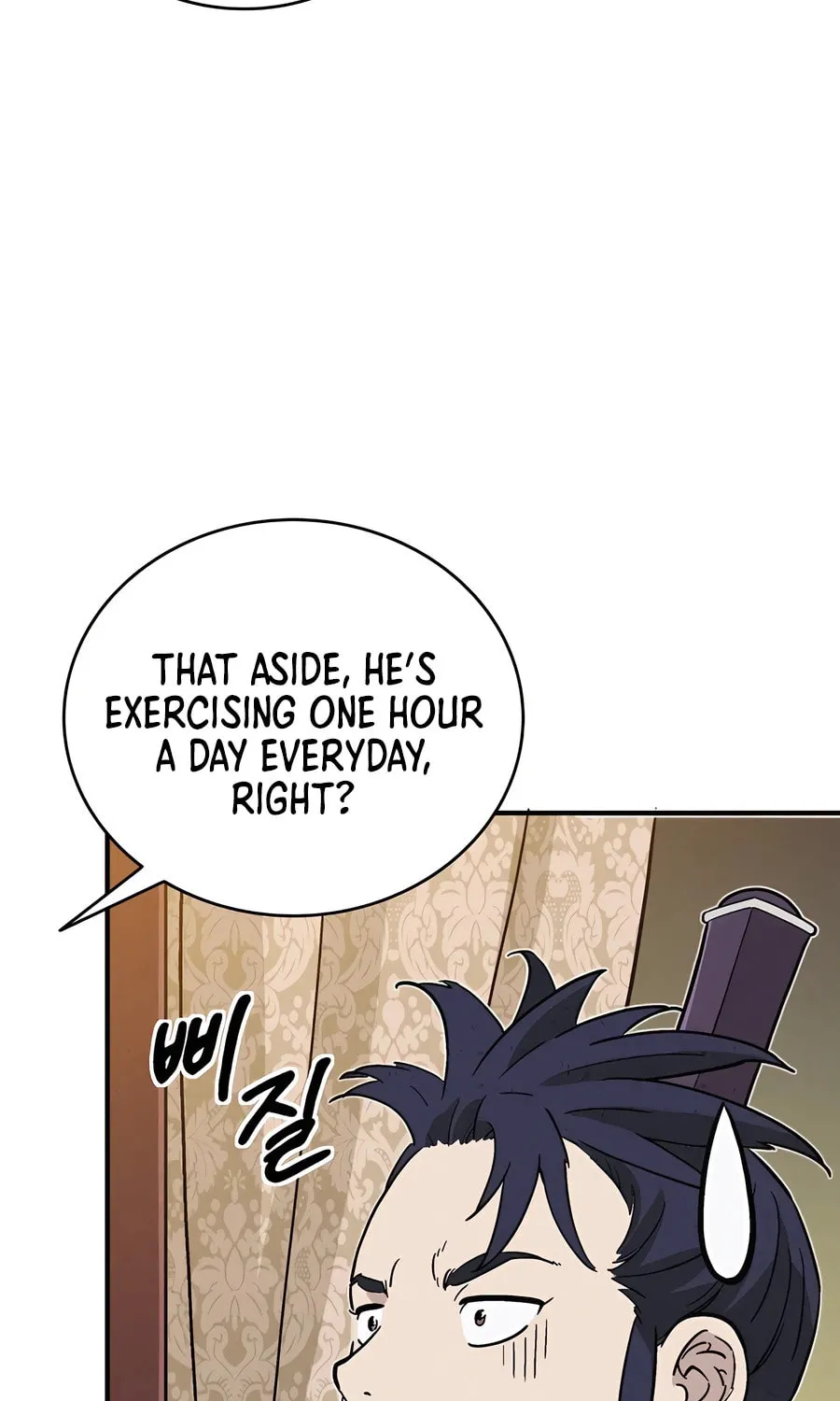 Read The Divine Surgeon chapter 122 image 54 on Lezhin