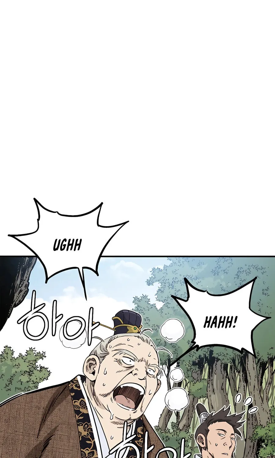 Read The Divine Surgeon chapter 122 image 6 on Lezhin