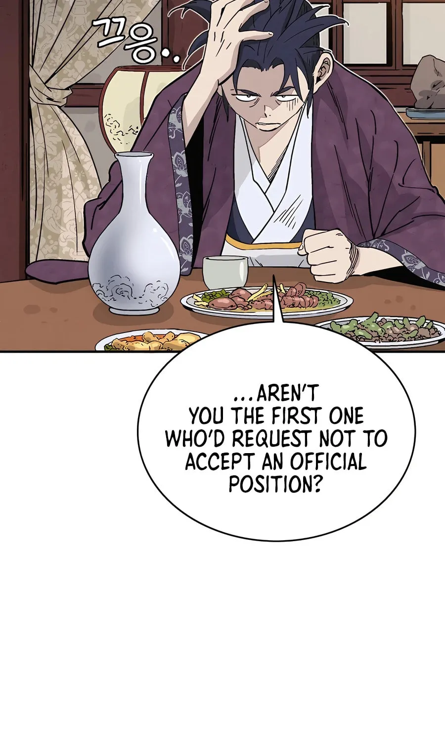 Read The Divine Surgeon chapter 122 image 63 on Lezhin