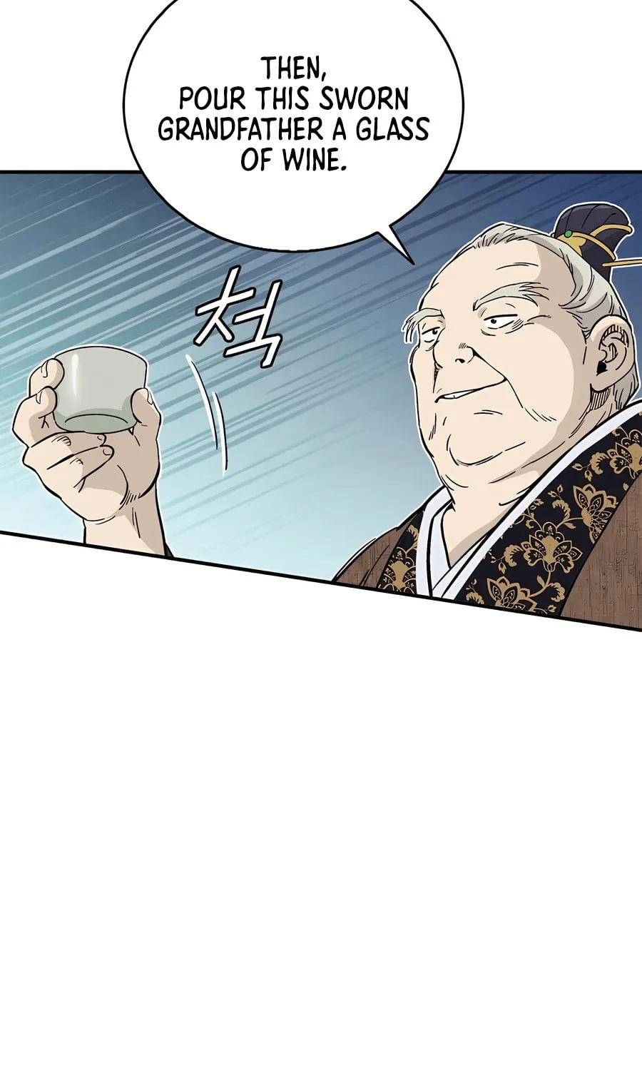 Read The Divine Surgeon chapter 122 image 72 on Lezhin