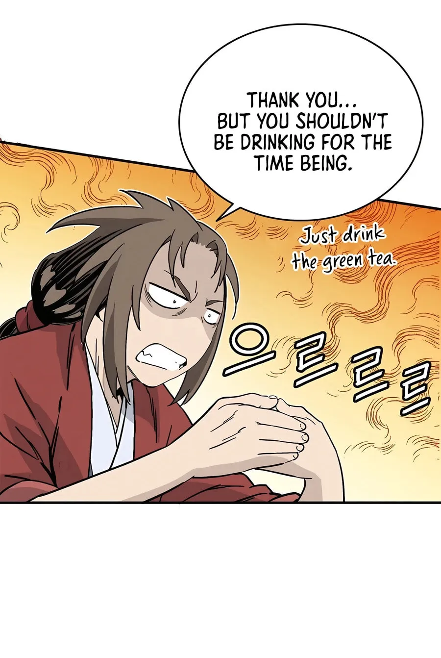 Read The Divine Surgeon chapter 122 image 73 on Lezhin