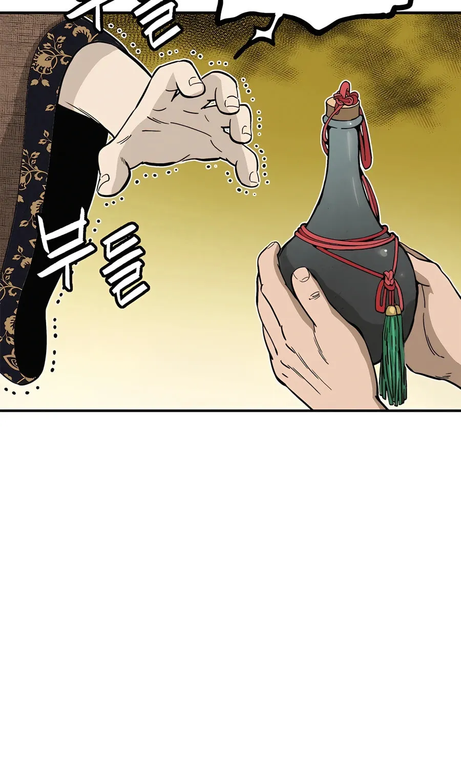 Read The Divine Surgeon chapter 122 image 8 on Lezhin