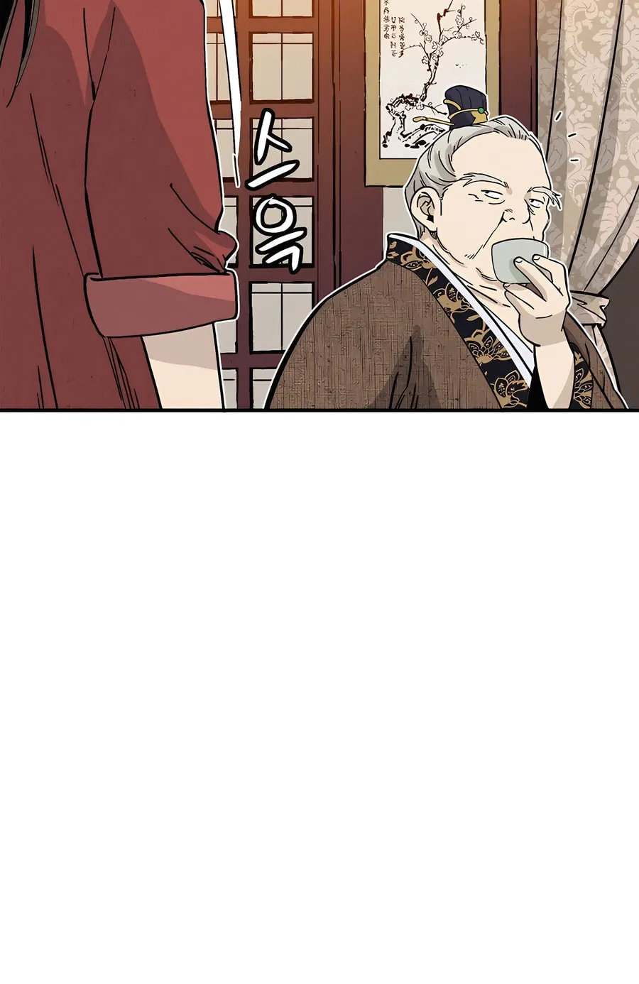 Read The Divine Surgeon chapter 122 image 88 on Lezhin