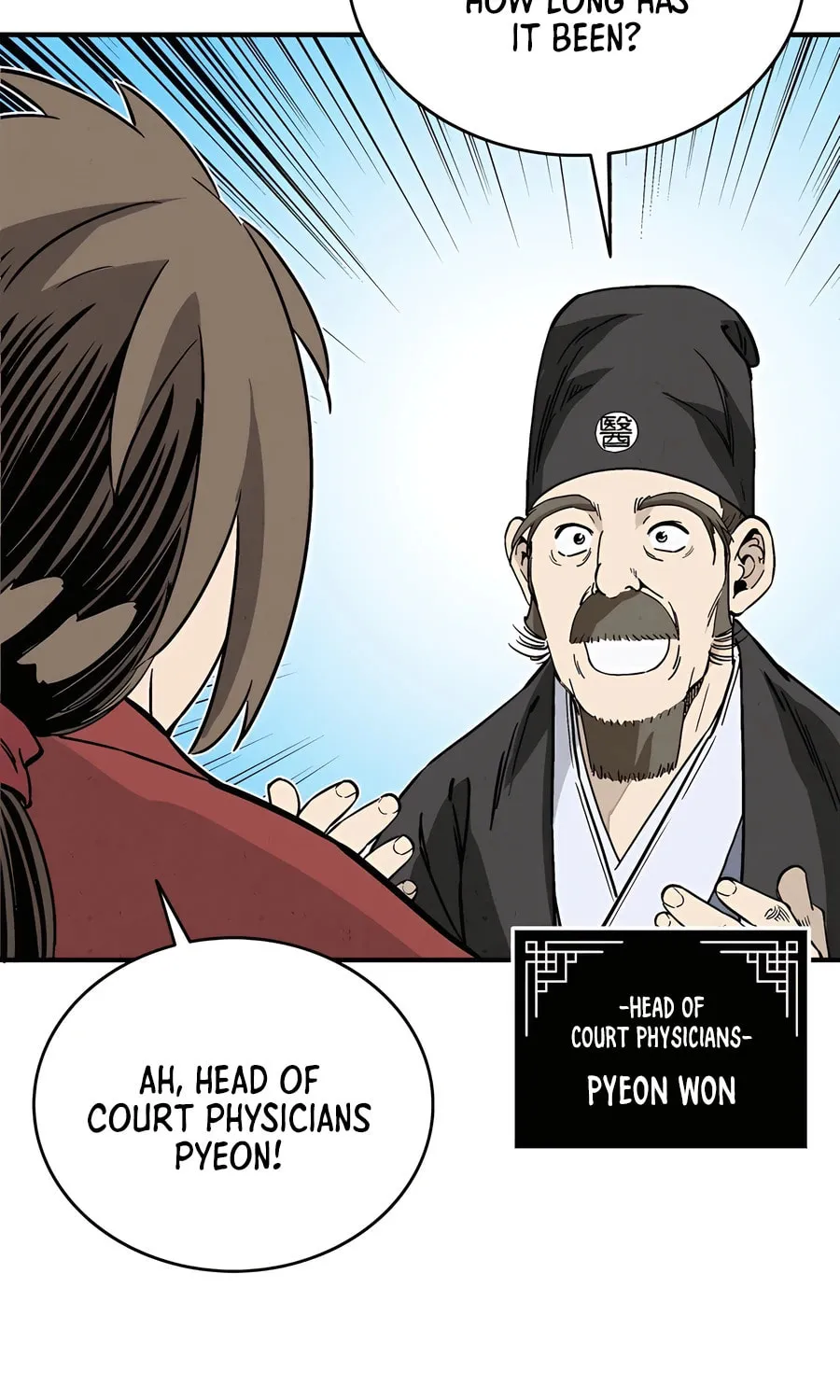 Read The Divine Surgeon chapter 123 image 23 on Lezhin
