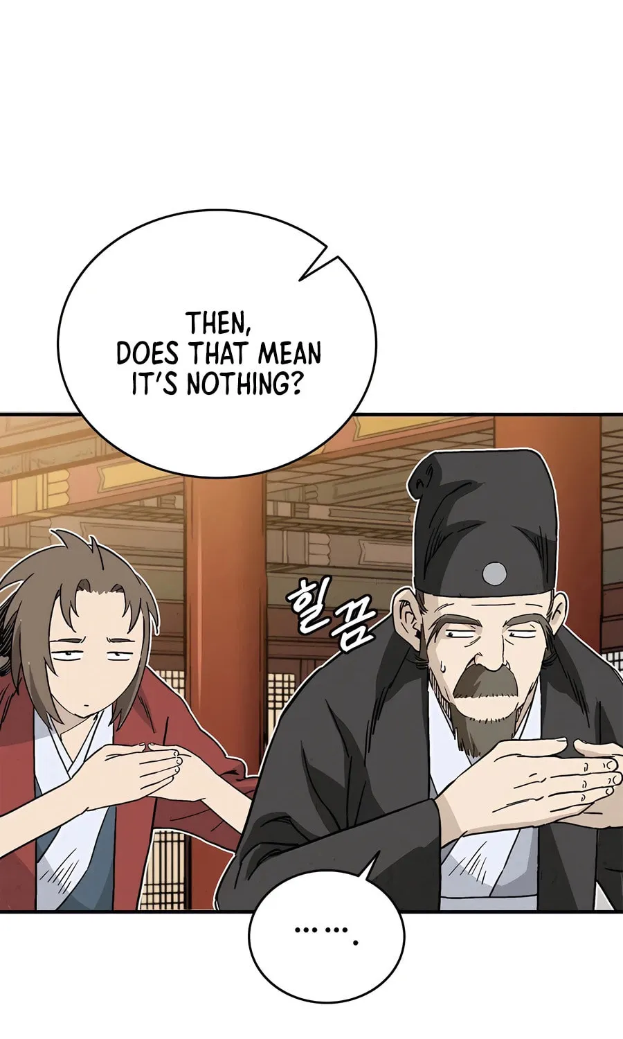 Read The Divine Surgeon chapter 123 image 54 on Lezhin