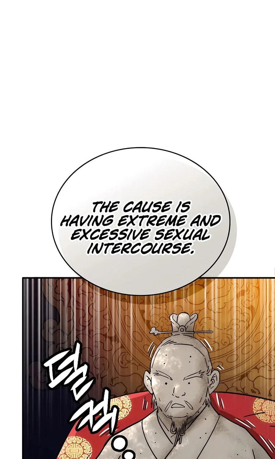 Read The Divine Surgeon chapter 123 image 60 on Lezhin