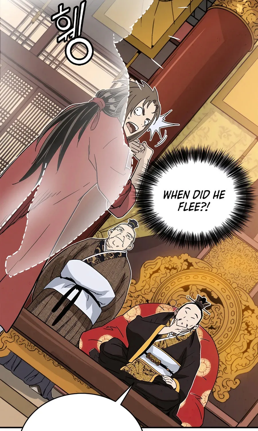 Read The Divine Surgeon chapter 123 image 69 on Lezhin