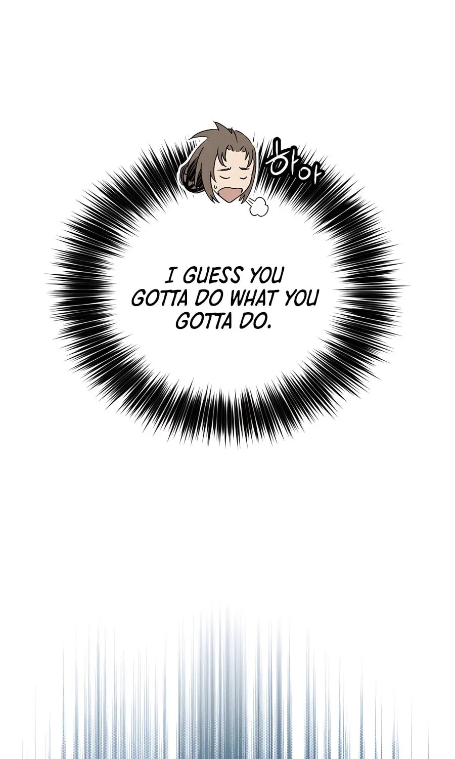 Read The Divine Surgeon chapter 123 image 75 on Lezhin