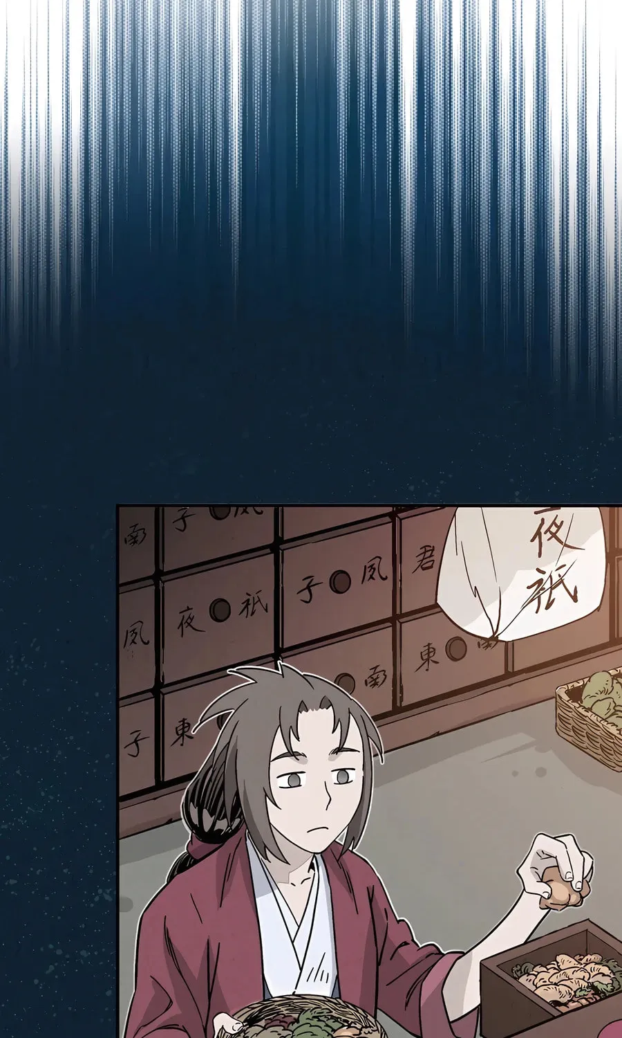Read The Divine Surgeon chapter 123 image 76 on Lezhin