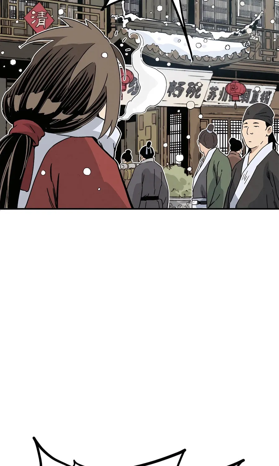Read The Divine Surgeon chapter 123 image 84 on Lezhin