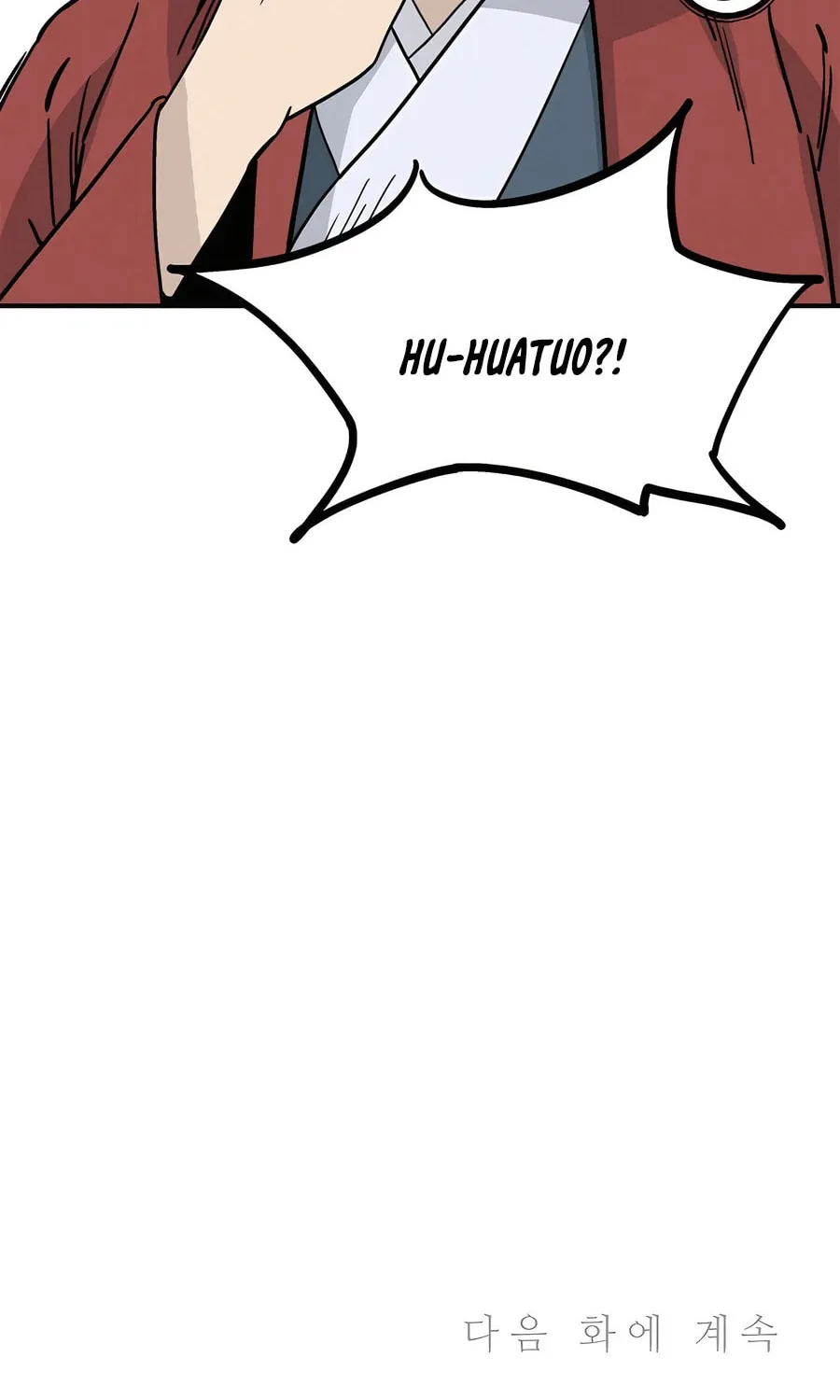 Read The Divine Surgeon chapter 123 image 92 on Lezhin