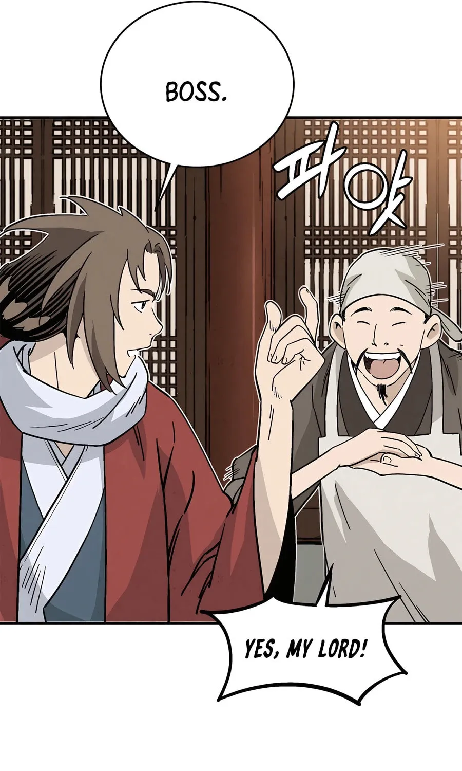 Read The Divine Surgeon chapter 124 image 18 on Lezhin