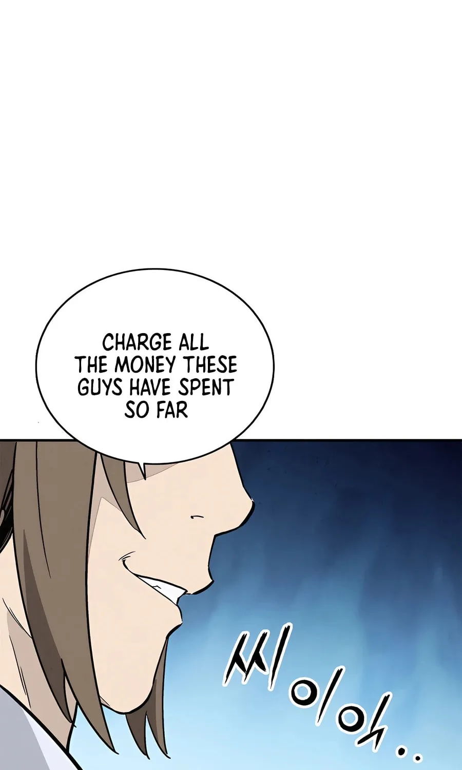 Read The Divine Surgeon chapter 124 image 19 on Lezhin
