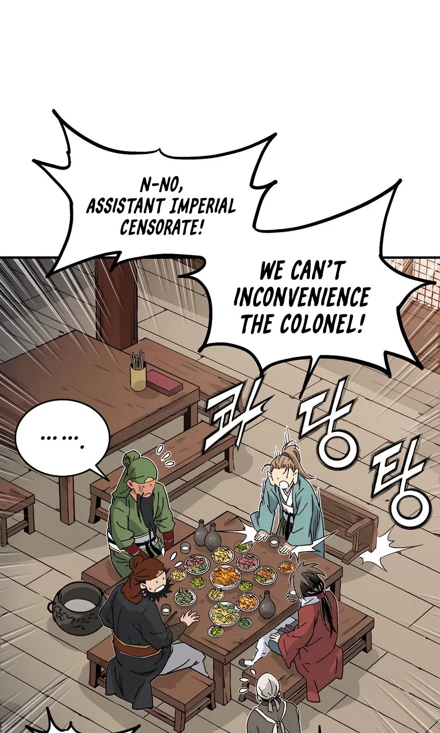 Read The Divine Surgeon chapter 124 image 22 on Lezhin