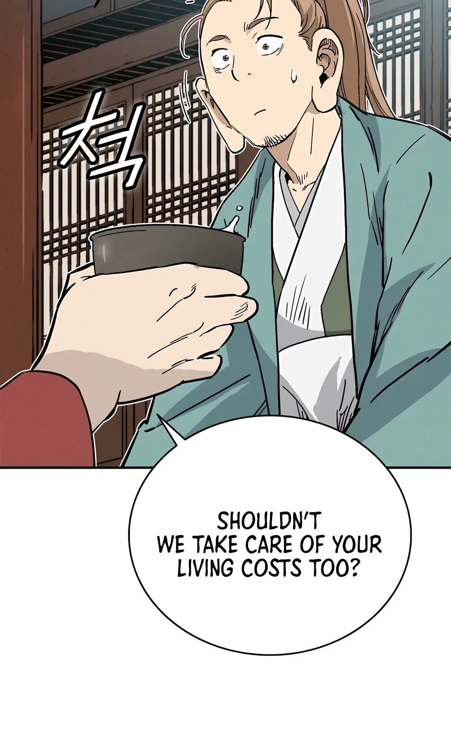 Read The Divine Surgeon chapter 124 image 24 on Lezhin