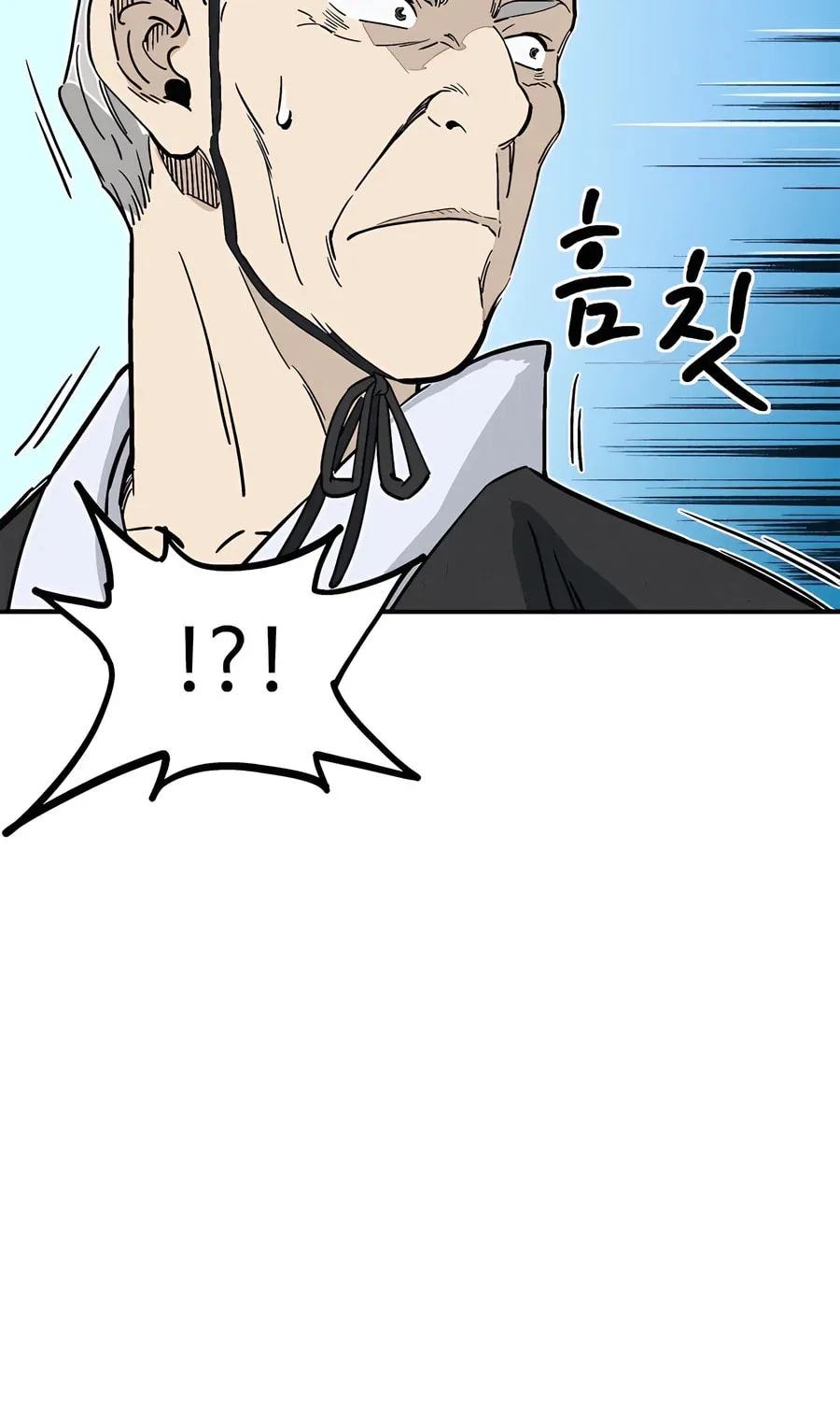 Read The Divine Surgeon chapter 124 image 46 on Lezhin