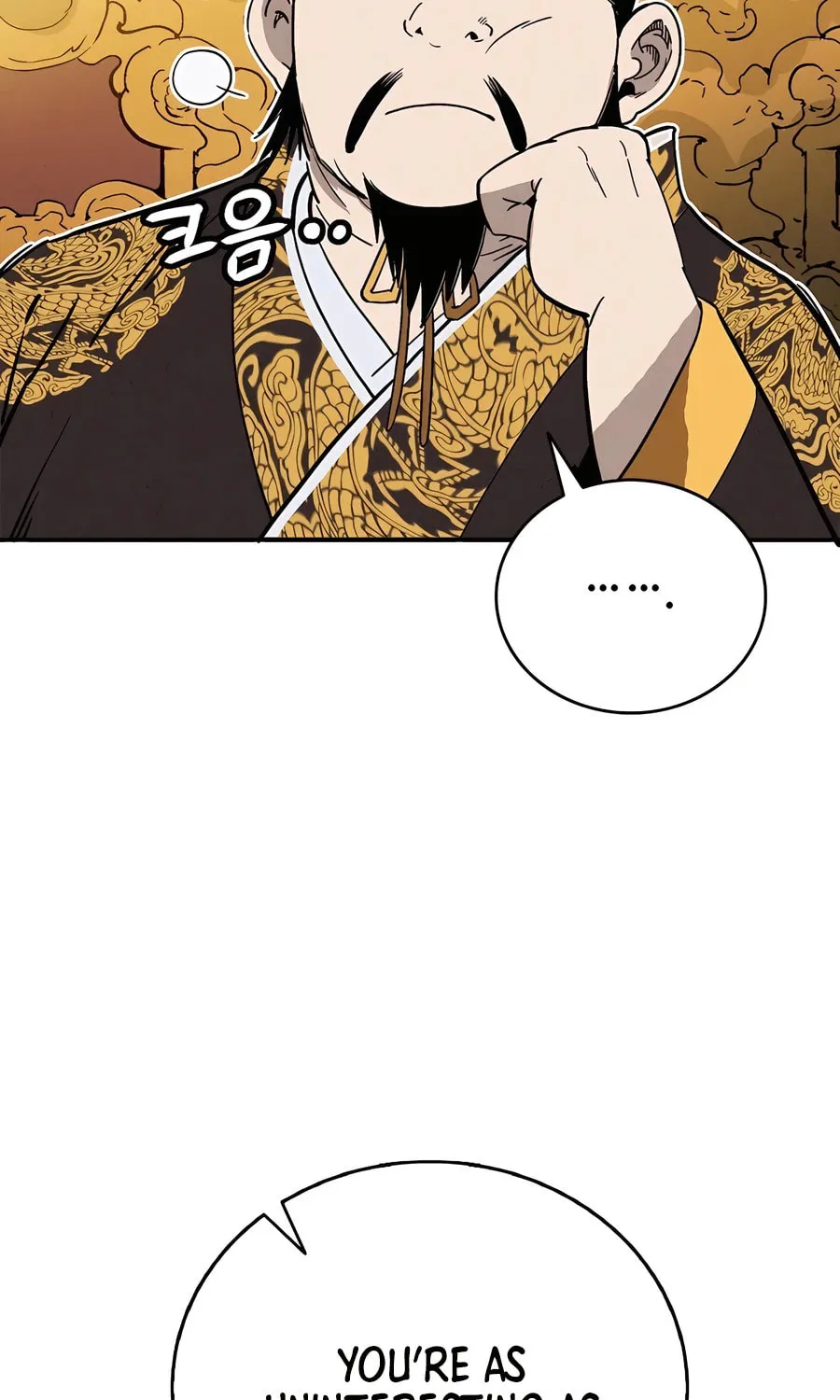 Read The Divine Surgeon chapter 124 image 51 on Lezhin