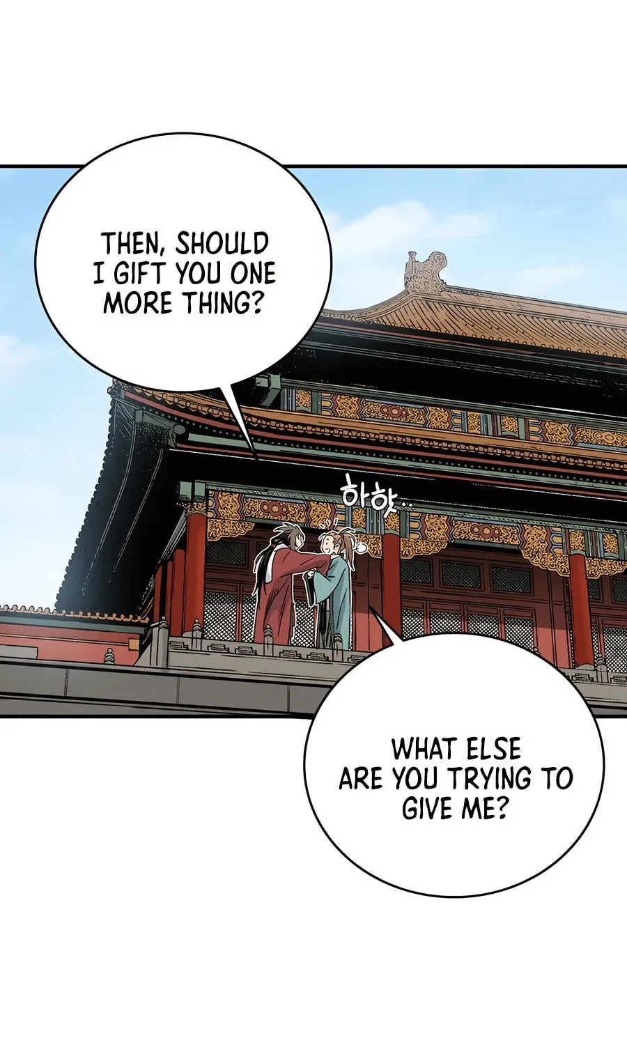 Read The Divine Surgeon chapter 124 image 65 on Lezhin