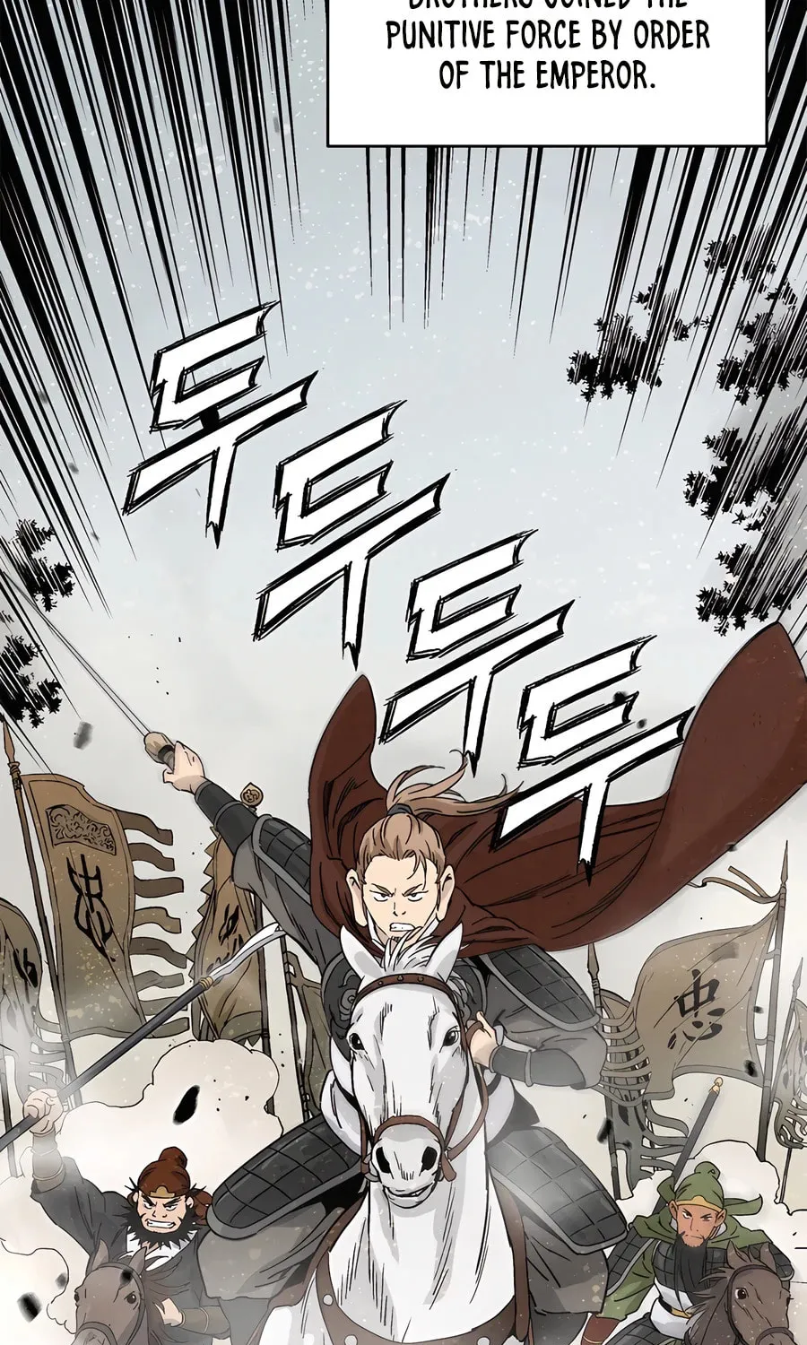 Read The Divine Surgeon chapter 124 image 75 on Lezhin