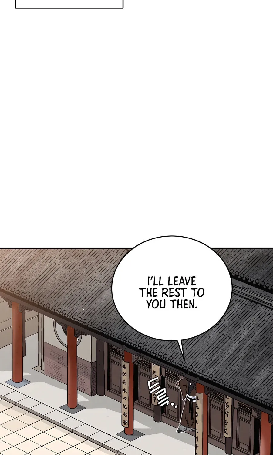 Read The Divine Surgeon chapter 125 image 19 on Lezhin