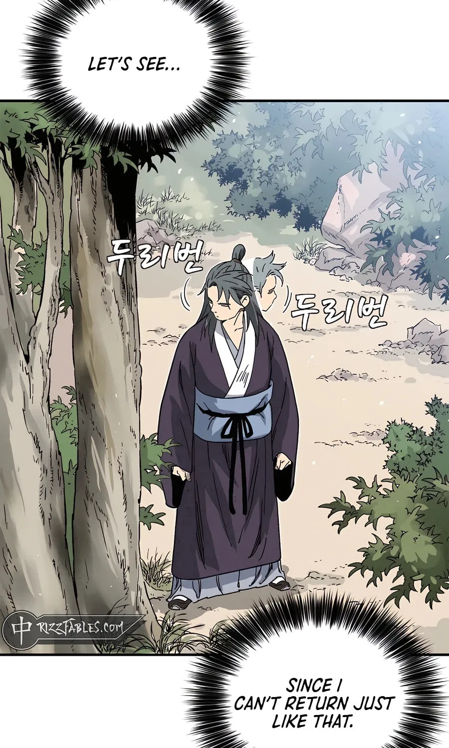 Read The Divine Surgeon chapter 125 image 38 on Lezhin
