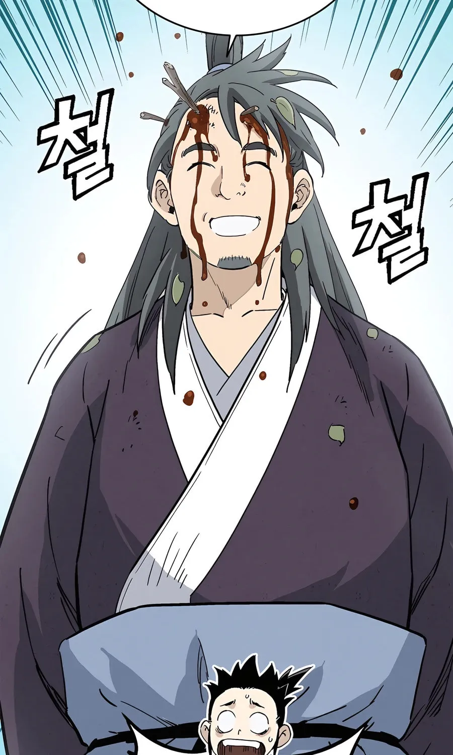 Read The Divine Surgeon chapter 125 image 47 on Lezhin