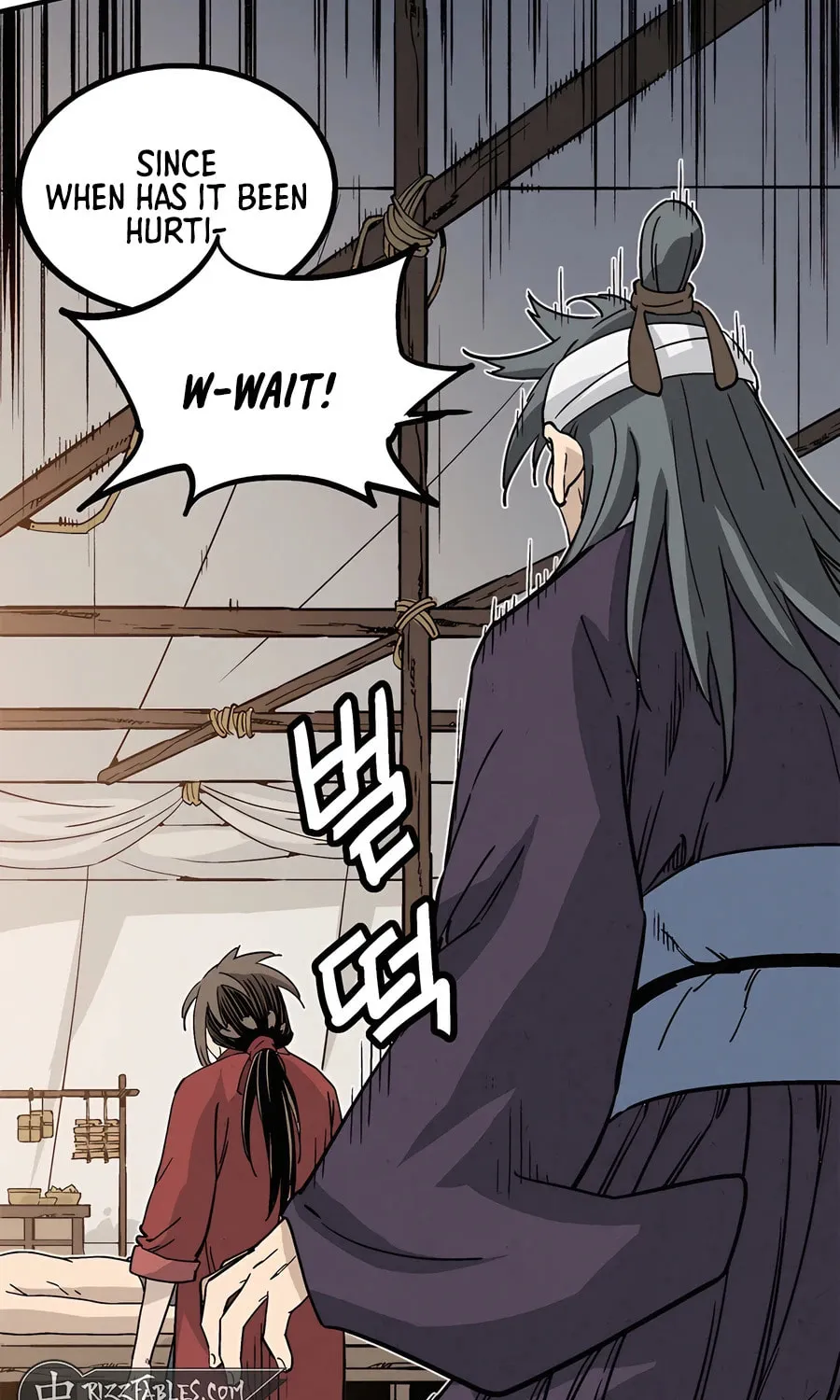 Read The Divine Surgeon chapter 125 image 64 on Lezhin