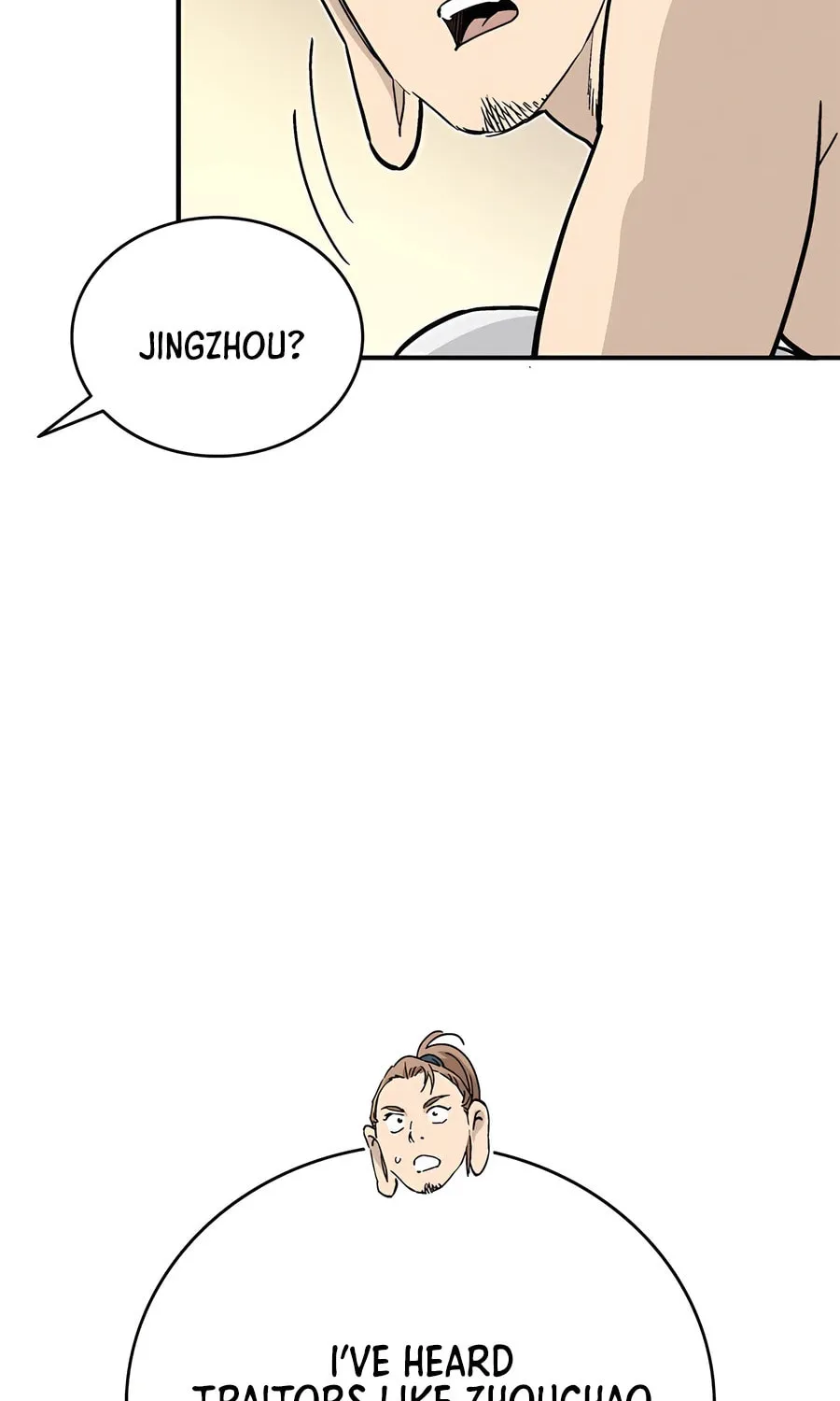 Read The Divine Surgeon chapter 125 image 7 on Lezhin