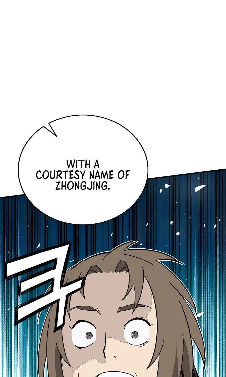 Read The Divine Surgeon chapter 125 image 72 on Lezhin