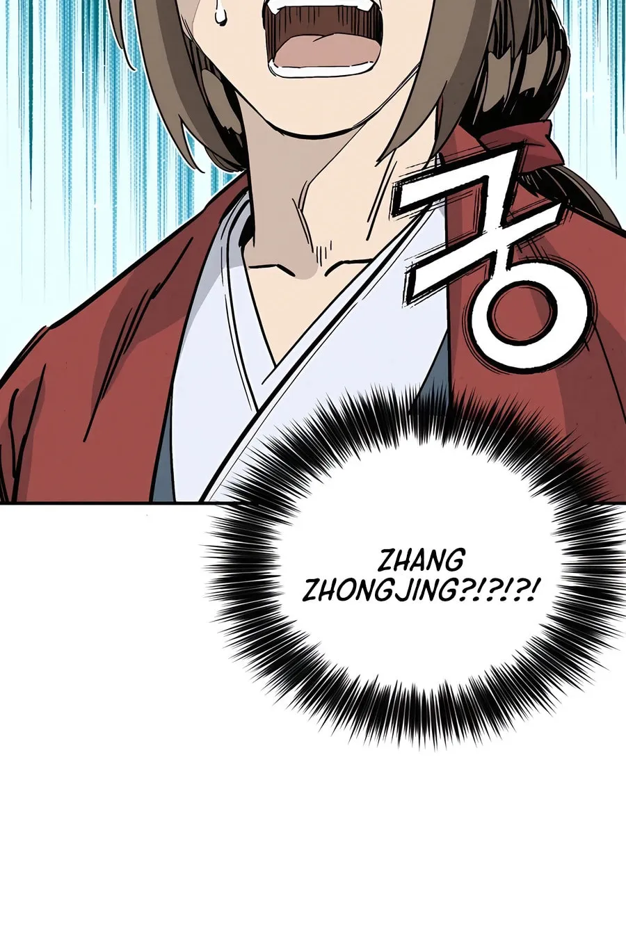Read The Divine Surgeon chapter 125 image 73 on Lezhin
