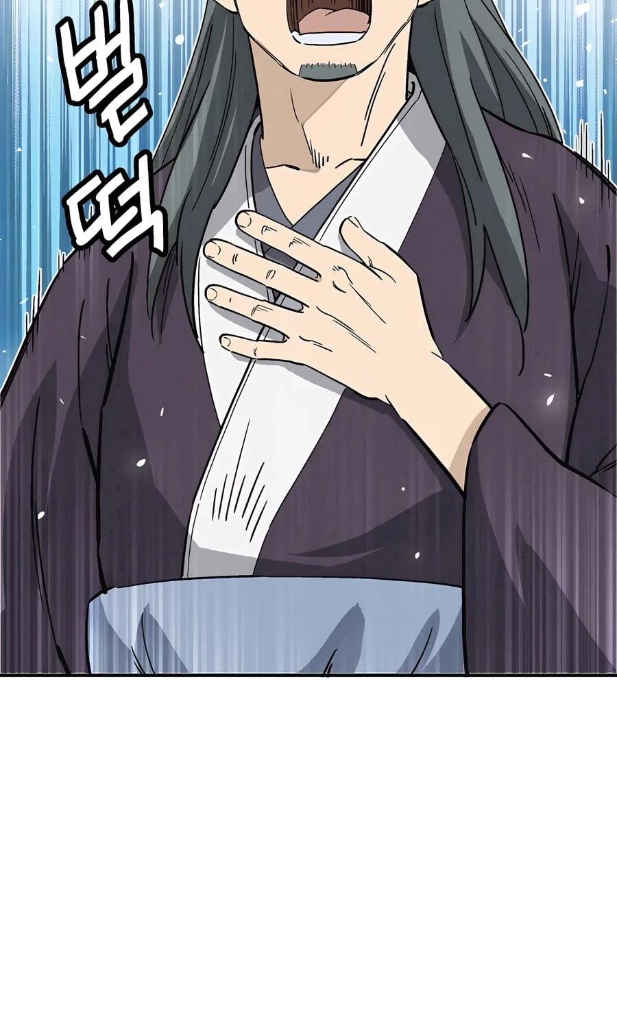 Read The Divine Surgeon chapter 126 image 100 on Lezhin