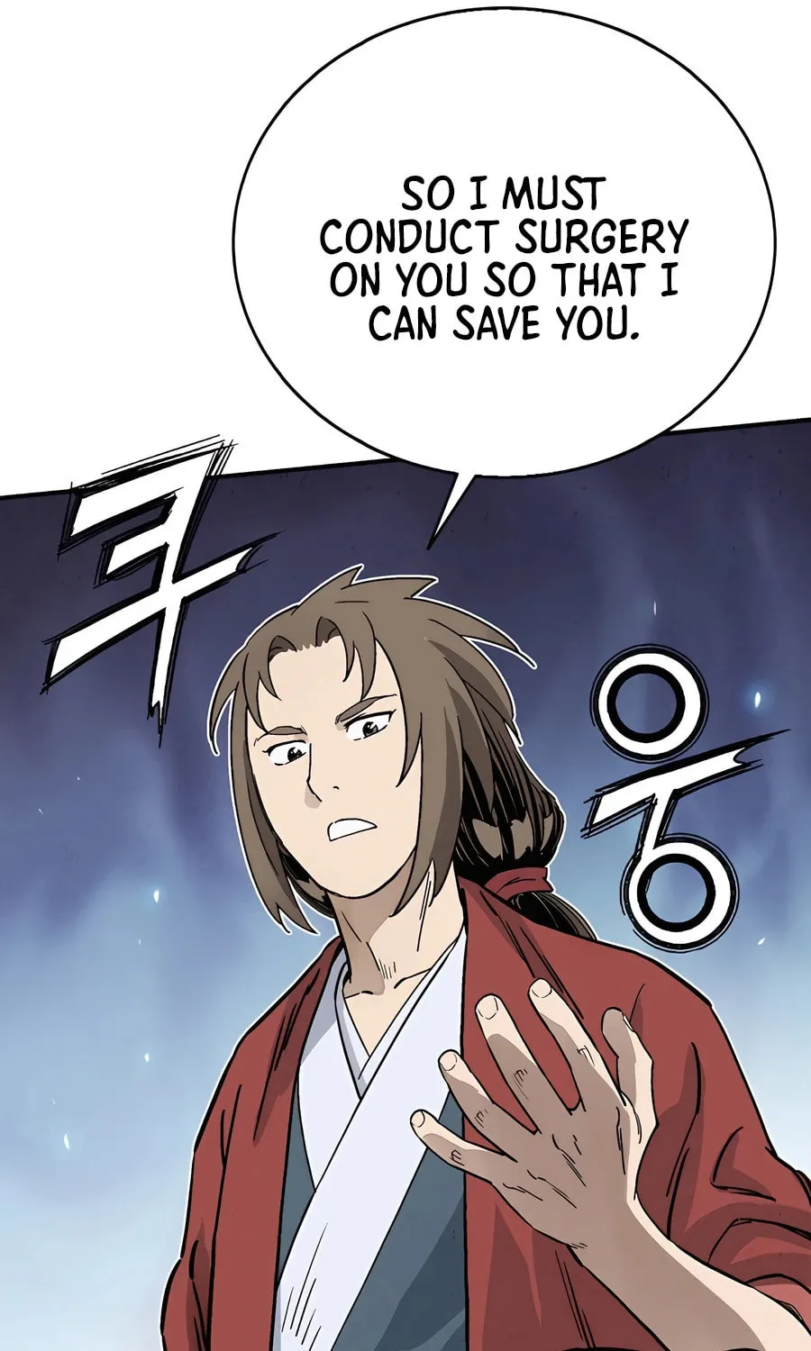 Read The Divine Surgeon chapter 126 image 26 on Lezhin