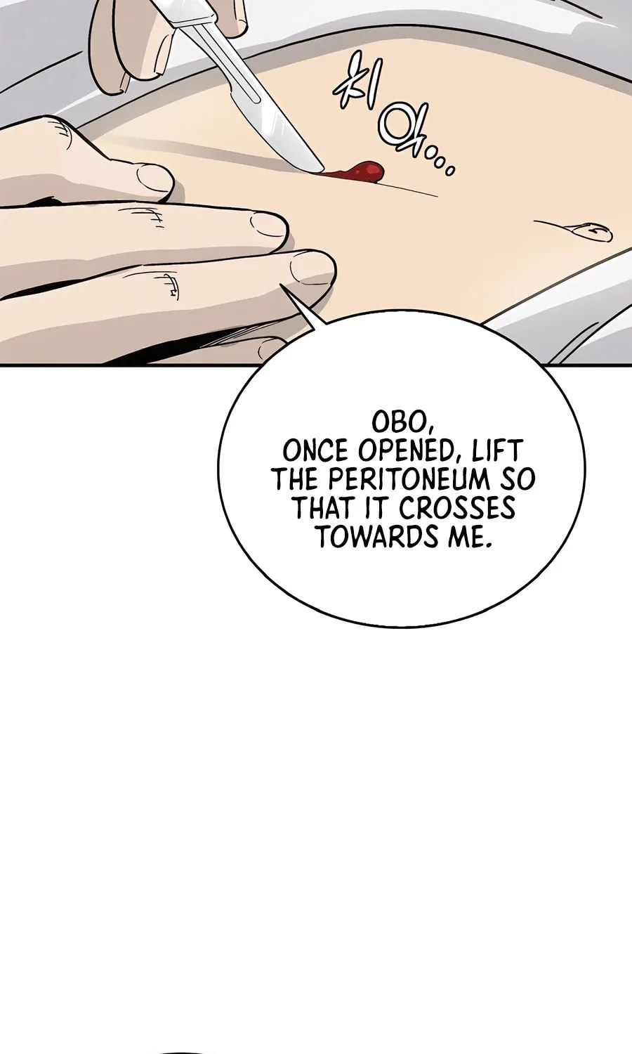Read The Divine Surgeon chapter 126 image 36 on Lezhin
