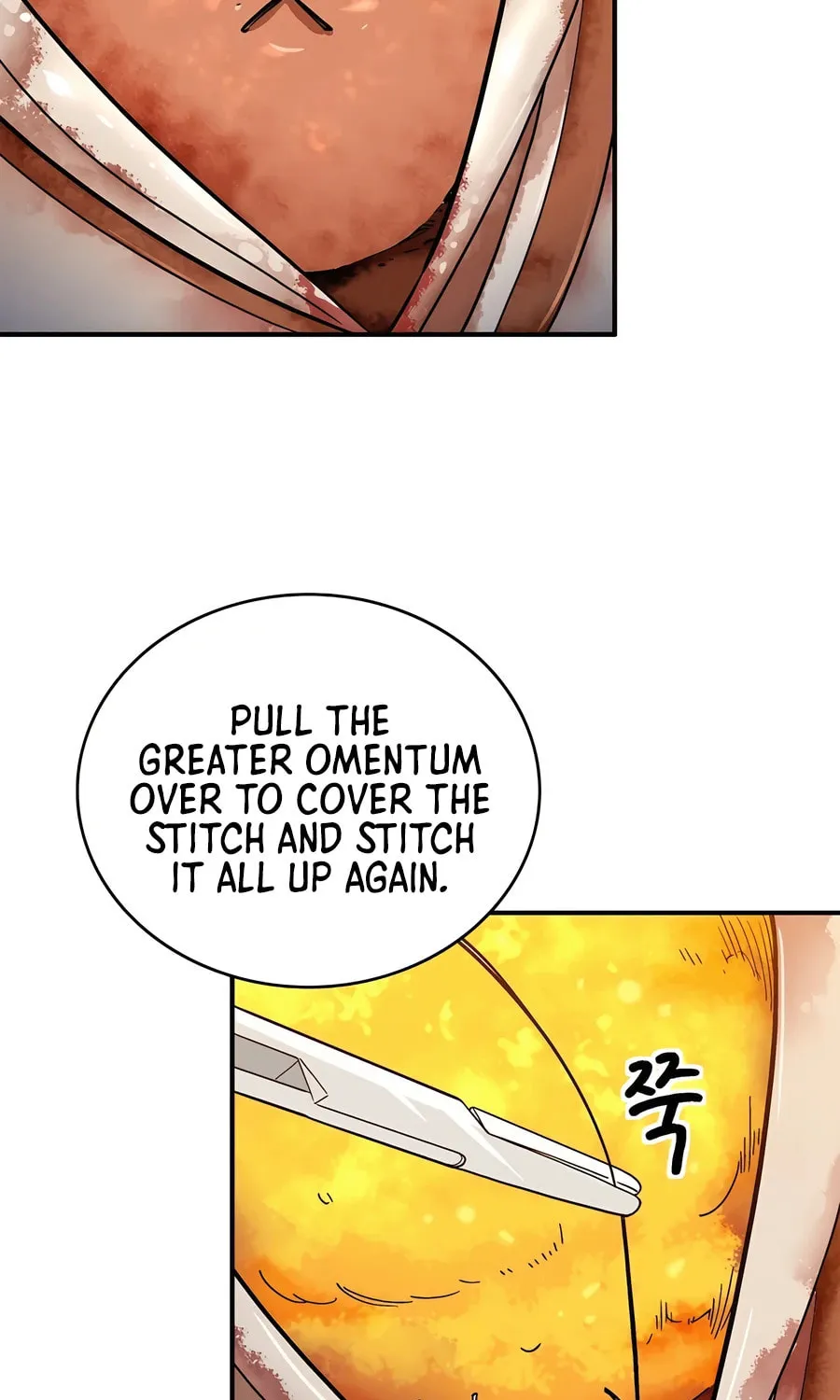Read The Divine Surgeon chapter 126 image 48 on Lezhin