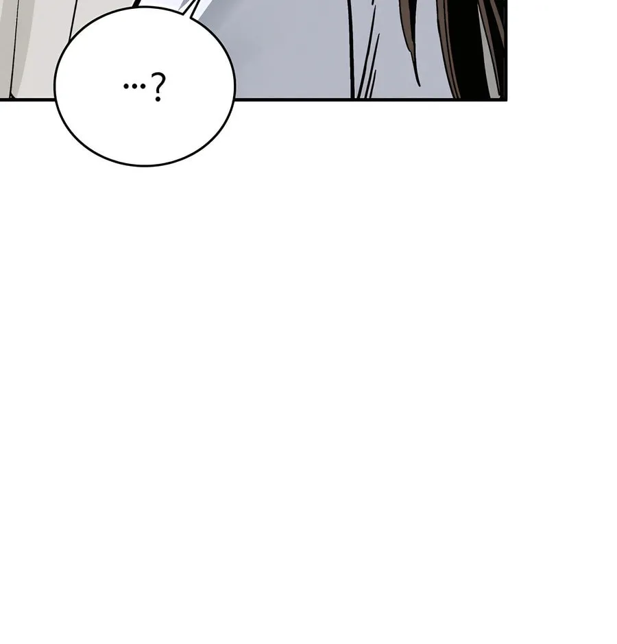 Read The Divine Surgeon chapter 126 image 57 on Lezhin