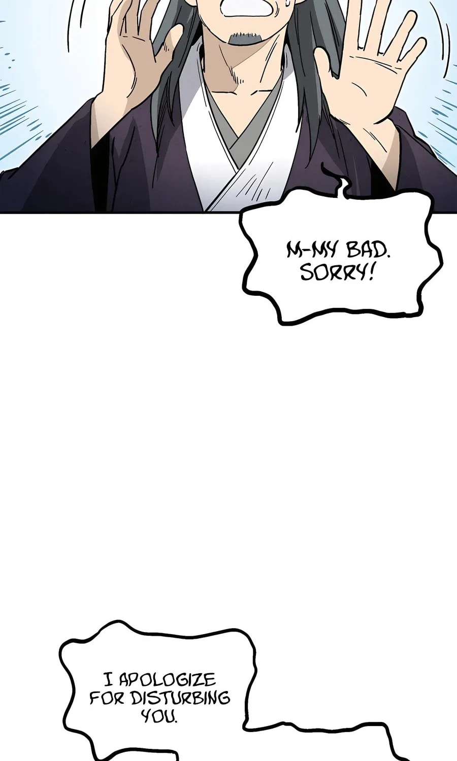Read The Divine Surgeon chapter 126 image 7 on Lezhin