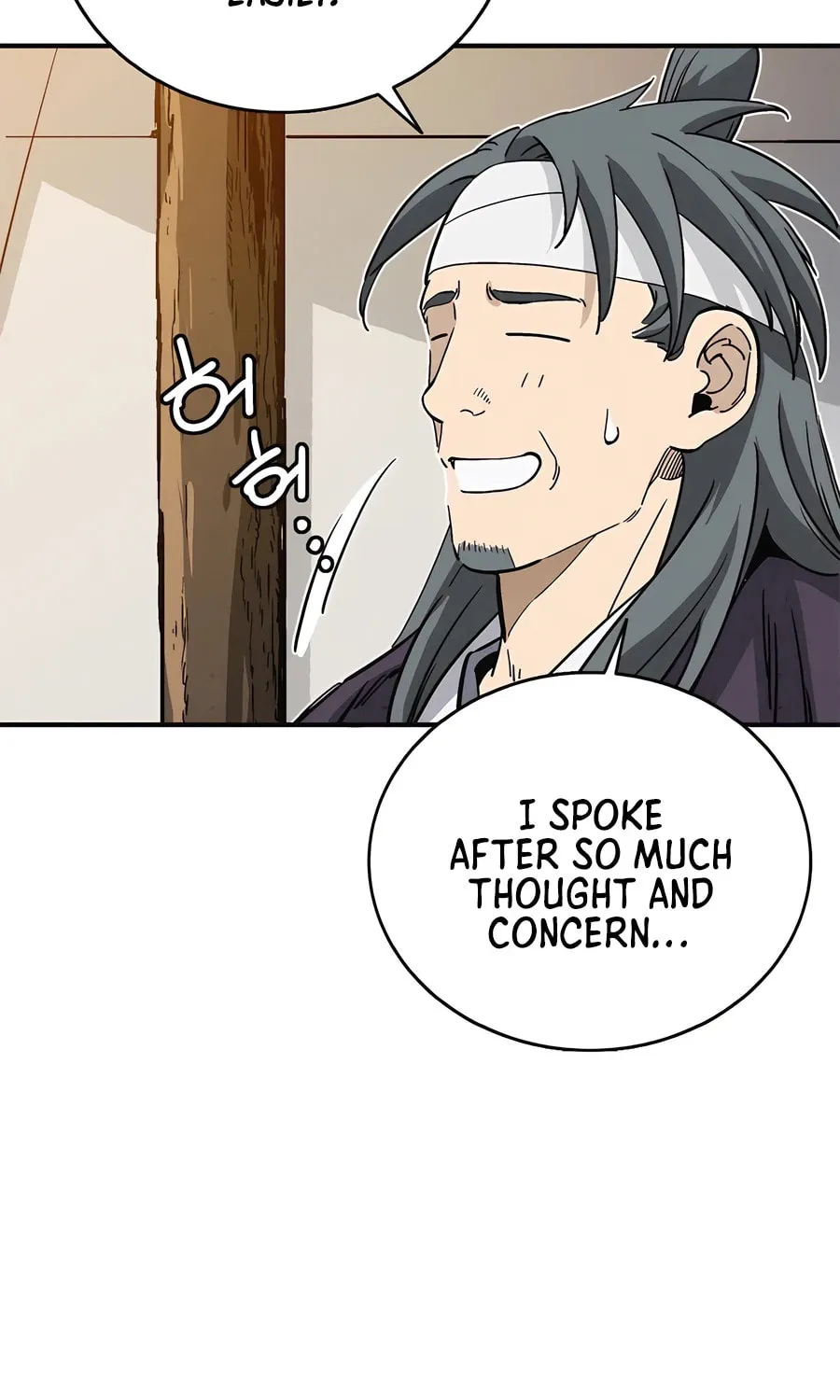 Read The Divine Surgeon chapter 126 image 94 on Lezhin